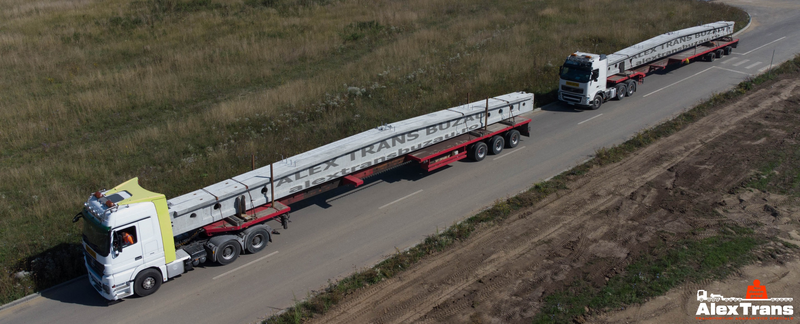 Servicii complete de transport,